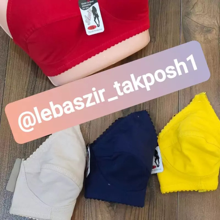 خرید شوتین ضد حساسیت