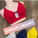 خرید بهترین سوتین نخ پنبه ضد حساسیت