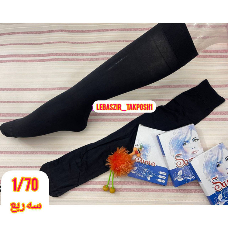 خرید بهترین جوراب سه رب زیر زانو زنانه