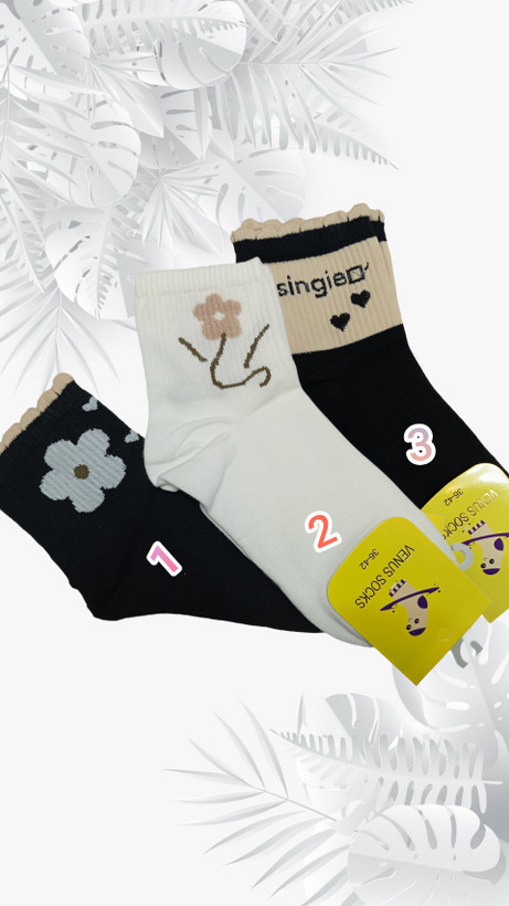 خرید بهترین جوراب نیمساق زنانه