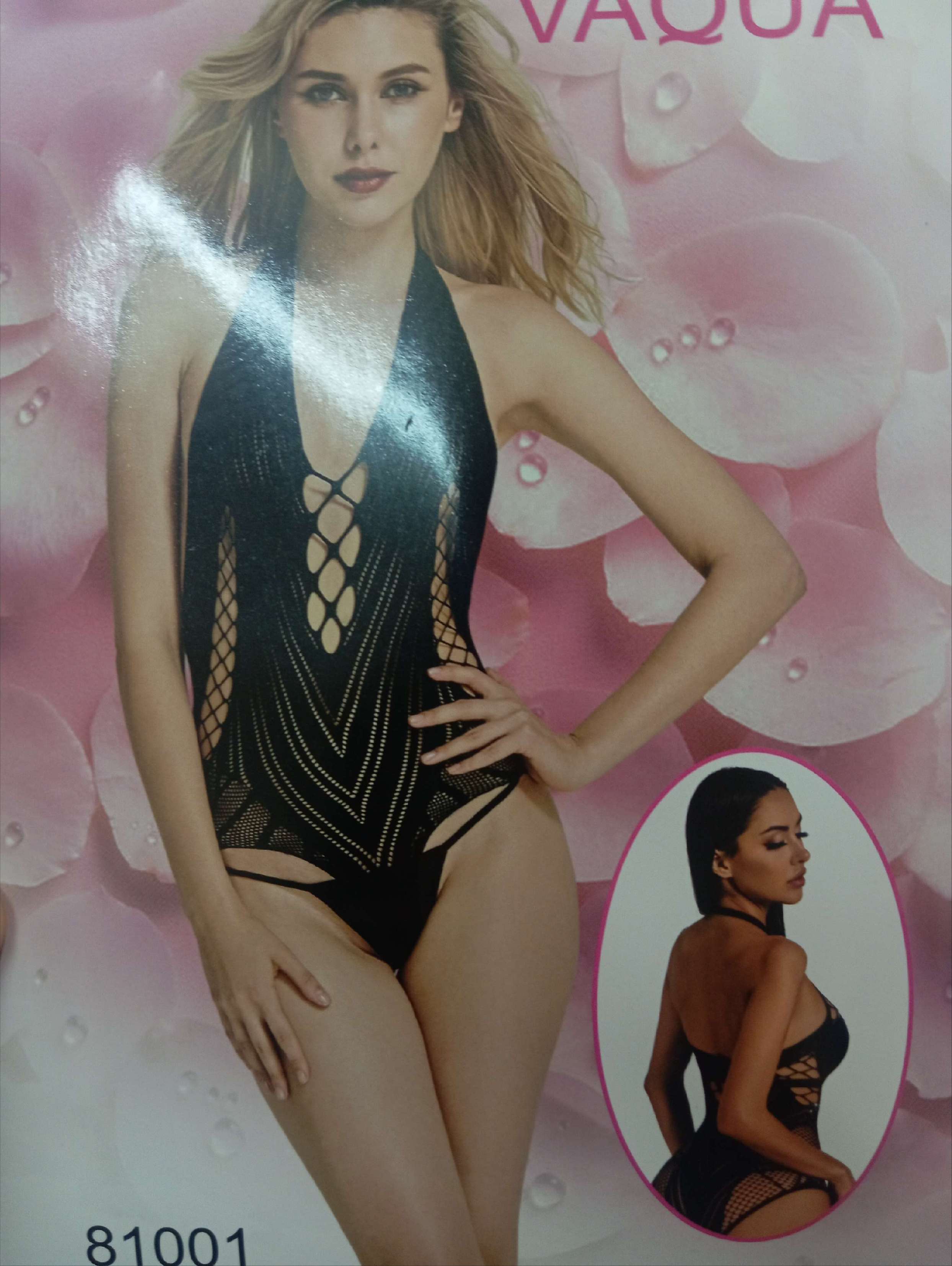 بهترین بادی سکسی