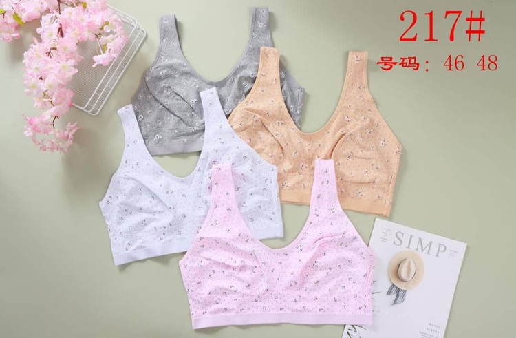 خرید نیم تنه بدون پده وارداتی ضد حساسیت