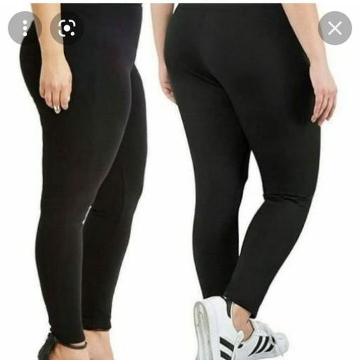 خرید بهترین و با کیفیتترین شلوار تو کرکی زنانه و مردانه