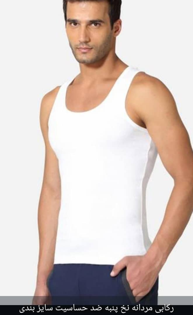 خرید زیرپوش رکابی مردانه نخ پنبه ضد حساسیت کیفیت عالی