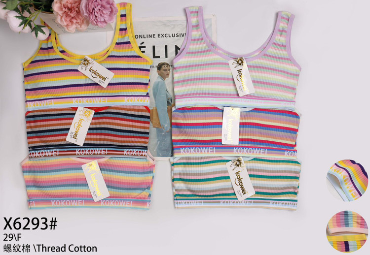 خرید بهتر نیم تنه دخترانه پد متحرک