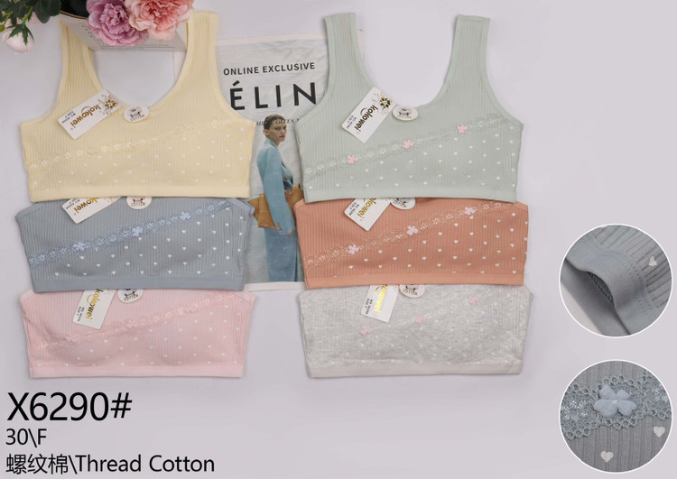 خرید نیم تنه دخترانه پد متحرک