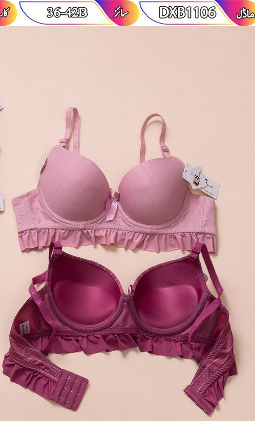 خرید با کیفیتترین سوتین اسفنجی فنردار ترند ۲۰۲۶