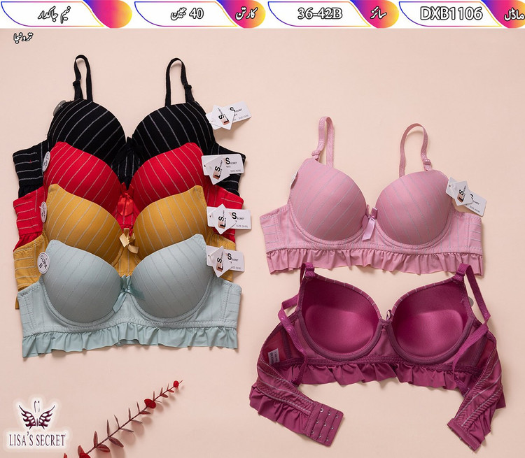 خرید بهترین سوتین اسفنجی برند لیسا