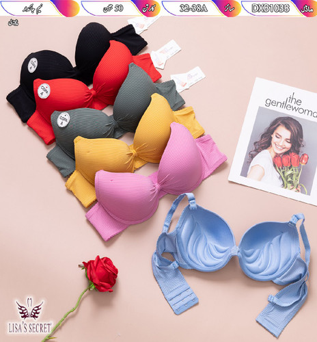 خرید بهترین سوتین اسفنجی برند لیسا