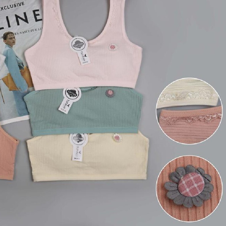 نیمتنه دخترونه ترند وارداتی عمده