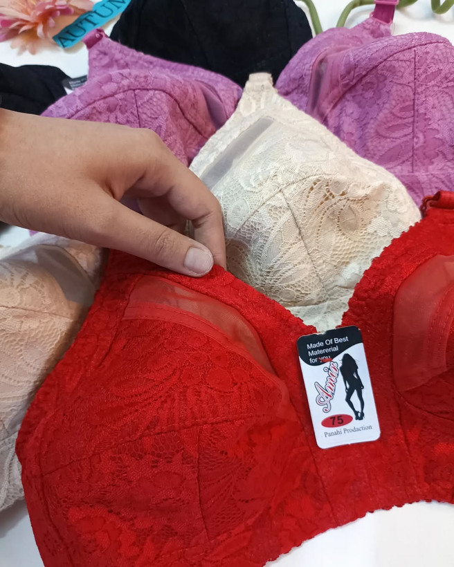 خریدعمده سوتین از تولیدی