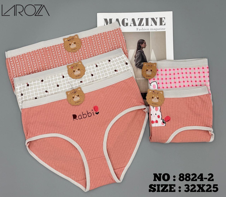 خرید بهترین شورت کبریتی زنانه ترند 2026