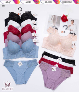 خرید بهترین ست شورت و سوتین اسفنجی وارداتی